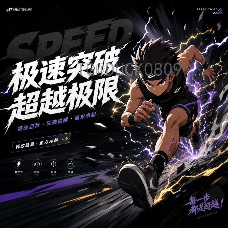 美国vs土耳其：跨大西洋伙伴的竞争与合作深度解析